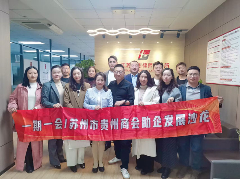 �ж�ͬ�л���չ|�����й����̻��6������չɳ����11�»�Ա�����Բ���ٰ�